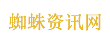 现货黄金下破4600美元